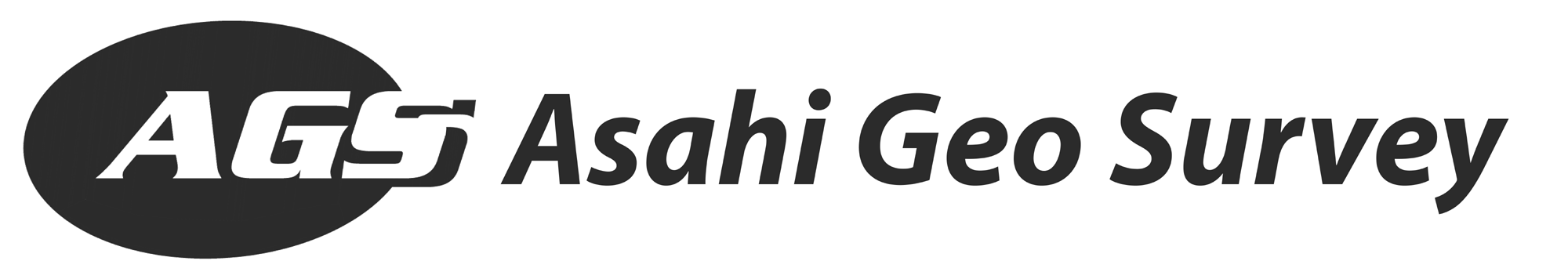 アサヒ地水探査株式会社